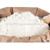 Pregelatinized Starch powder,Pregelatinised Starch