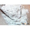 Tapioca Starch (Food Grade)
