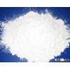 TAPIOCA STARCH - CASSAVA STARCH FOR SELL
