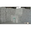 modified corn starch