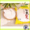 China corn starch/corn starch with price/corn starch in bulk
