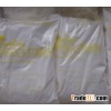 tapioca flour