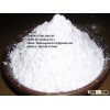 TAPIOCA STARCH / VIETNAM ORIGIN / COMPETITIVE PRICE