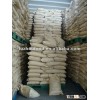 organic maltodextrin with high quality low price