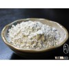 high quality potato tapioca starch/maize corn starch with price