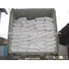 Native Cassava Starch