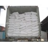 Hot Sale Factory Tapioca Starch/Cassava/Manioc starch Food grade