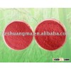fermented rice powder