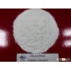 TAPIOCA STARCH/ FLOUR EXPORTER/ SELLER PRICE (Viber, Whatsapp:00841687264621)