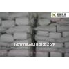 Vital Wheat Gluten 75% (feed grade) (SXR2011)