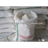 TAPIOCA STARCH/ CASSAVA STARCH