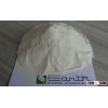 Fast Dry Modified Corn/Maize Starch for Paper Making