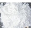 Best quality and reasonable price Modified potato starch from China