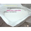 NATIVE TAPIOCA STARCH