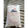 Vietnam native tapioca starch, new crop 2013