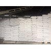 VIETNAM NATIVE TAPIOCA STARCH/ vilaconic.export15(@)gmail.com