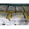 Tapioca Starch/Corn Starch