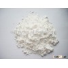 food grade potato starch Wholesales