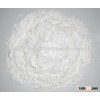 Manioc Starch/ Tapioca Starch/ Cassava starch