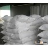 Native Tapioca Starch