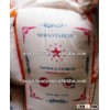 Vietnam Cassava Starch / Tapioca Starch Native