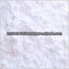 Maltodextrin White Color Tapioca Powder