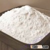 Starch tapioca quality number one