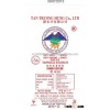 VIET NAM TAPIOCA STARCH MANUFACTURERS