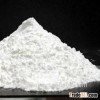 High quality Manufacturer Rice Starch