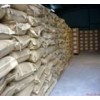 food grade Vital Wheat Gluten