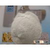 manufacturer midify corn starch for food/paper