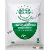 Premium Tapioca Starch