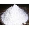 High quality vietnamese tapioca starch