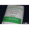 Native Tapioca Starch