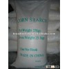 Factory Price Food Grade Corn Starch