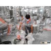 Tapica Starch / Cassave Starch