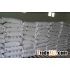 Waxy Maize Starch