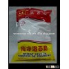 wheat starch