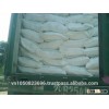 Modified Tapioca Starch for Textile, Paper, Food- Vilaconic.export15@gmail.com