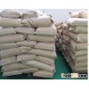 Vital Wheat Gluten