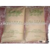 Sweet Potato Starch