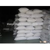 CASSAVA STARCH HIGH QUALITY FROM VIET NAM
