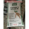 Tapioca starch food grade for export