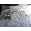 Oxidized Tapioca Starch for textile, paper and gypsum board