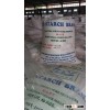 Halal Tapioca Starch