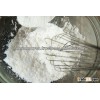 CHEAP VIETNAM TAPIOCA STARCH FOR INDUSTRIAL & FOOD GRADE & ANIMAL FEED - GIA GIA NGUYEN COMP