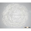 INDUSTRY GRADE NATIVE TAPIOCA STARCH