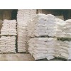 Modified Tapioca Starch