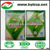 Green-Gold Waxy Corn Starch