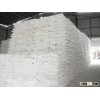 BEST PRICE TAPIOCA STARCH, CASSAVA STARCH, TAPIOCA FLOUR 90% PROTEIN (Viber, Whatsapp:00841687264621